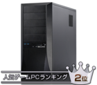 ガリレア XT