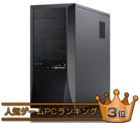 ガリレア ZZ