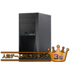 ガリレア RT5