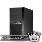 ガリレア RT5