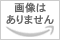 【Amazon.co.jpエビテン限定】魔界戦記ディスガイア7 コレクターズBOX ファミ通DXパック PS5版