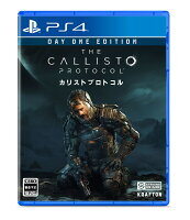 【特典】The Callisto Protocol (カリストプロトコル) PS4版(【予約外付特典】クリアファイル+【予約同梱特典】DLC「レトロな囚人キャラクター&武器用スキン/密輸アイテムセット」)