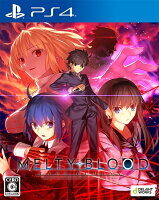 【楽天ブックス限定特典】MELTY BLOOD: TYPE LUMINA PS4版(アクリルスタンド 6種セット)