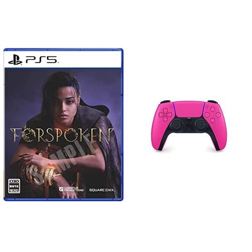 【PS5】FORSPOKEN(フォースポークン) + DualSense ワイヤレスコントローラー ノヴァ ピンク セット