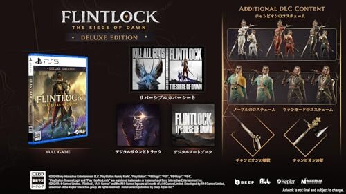 Flintlock (Deluxe Edition) -PS5 【初回特典】オリジナルポスター（A3） 同梱 & 【特典】追加DLCコンテンツ（チャンピオンのコスチューム、ノーブルのコスチューム、ヴァンガードのコスチューム、チャンピオンの拳銃、チャンピオンの斧）DLチラシ 封入、リバーシブルカバーシート 同梱 ＆ デジタルサウンドトラックDLチラシ、デジタルアートブックDLチラシ 封入