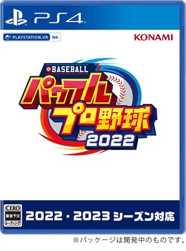 【特典】eBASEBALLパワフルプロ野球2022 PS4版(【早期購入同梱特典】DLCチラシ)