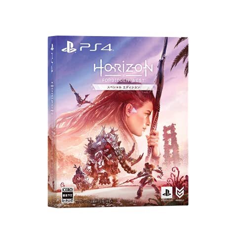 【特典】Horizon Forbidden West スペシャルエディション PS4版(【早期購入封入特典】プロダクトコード)