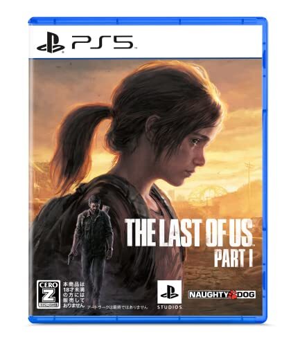 【PS5】The Last of Us Part I【予約特典】・ボーナスサプリメント ・ボーナス部品(封入) 【CEROレーティング「Z」】