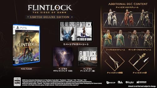 Flintlock (Limited Deluxe Edition) -PS5 【初回特典】オリジナルポスター（A3） 同梱 & 【特典】追加DLCコンテンツ（チャンピオンのコスチューム、ノーブルのコスチューム、ヴァンガードのコスチューム、チャンピオンの拳銃、チャンピオンの斧） DLチラシ 封入、リバーシブルカバーシート、フィジカルサウンドトラック（CD）、フィジカルアートブック（本） 同梱