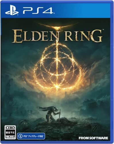 【PS4】ELDEN RING (【予約特典】アドベンチャーガイド&マップポスター・ジェスチャー「リングのポーズ」 同梱)