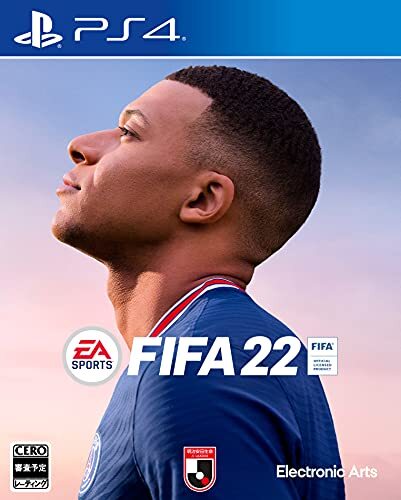 【特典】FIFA 22 PS4版(【予約同梱特典】DLC)
