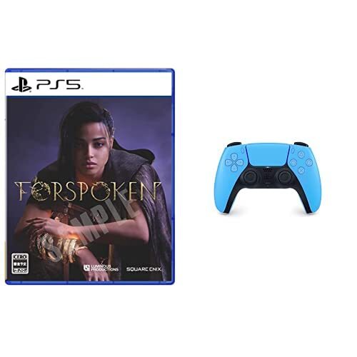 【PS5】FORSPOKEN(フォースポークン) + DualSense ワイヤレスコントローラー スターライト ブルー セット