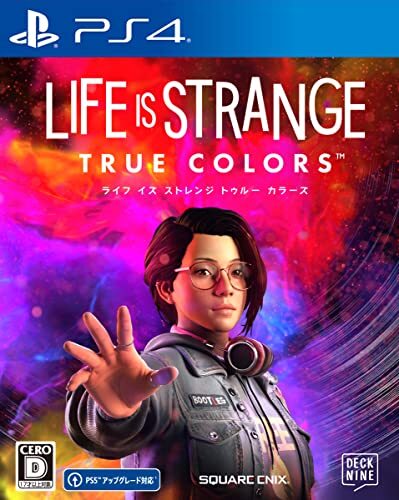 Life is Strange: True Colors(ライフ イズ ストレンジ トゥルー カラーズ) PS4版