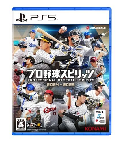 【限定特典パッケージスリーブ付き】プロ野球スピリッツ2024-2025(【初回限定封入特典】プロスピIPアイテム選択権、DLC+【初回限定外付特典】『大谷翔平選手×プロスピ2024』パッケージスリーブ)