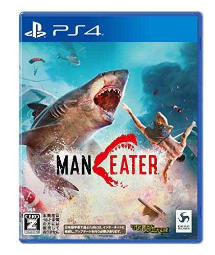 Maneater PS4版