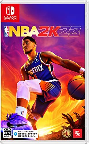 【特典】NBA 2K23 Switch版(【早期購入封入特典】ゲーム内通貨およびゲーム内アイテム)