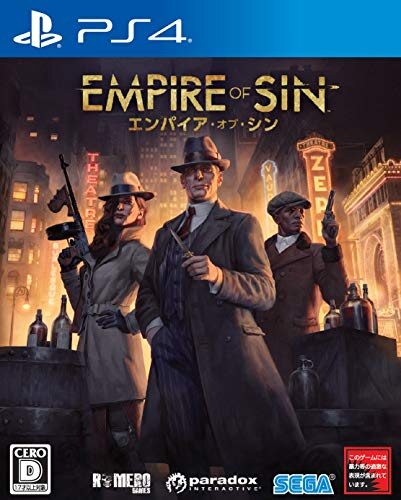Empire of Sin エンパイア・オブ・シン