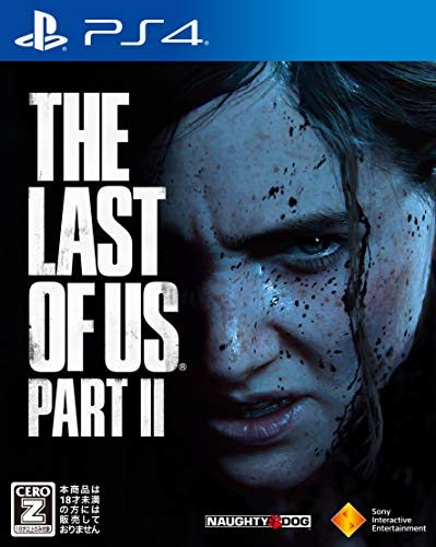【PS4】The Last of Us Part II 【CEROレーティング「Z」】