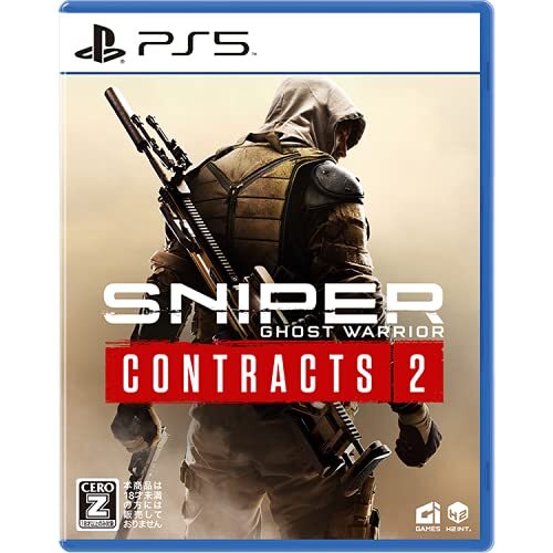 (2021年後半発売予定)Sniper Ghost Warrior Contracts 2 - PS5(【初回特典】ゲーム内武器(3種)+武器スキンアイテム(2種) プロダクトコード 封入)【CEROレーティング「Z」】