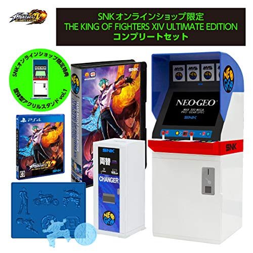 THE KING OF FIGHTERS XIV ULTIMATE EDITION コンプリートセット