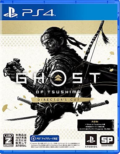 Ghost of Tsushima Director's Cut PS4版
