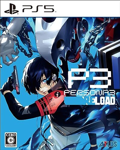 ペルソナ3 リロード【予約特典】DLC(P4GBGMセット) 同梱 - PS5