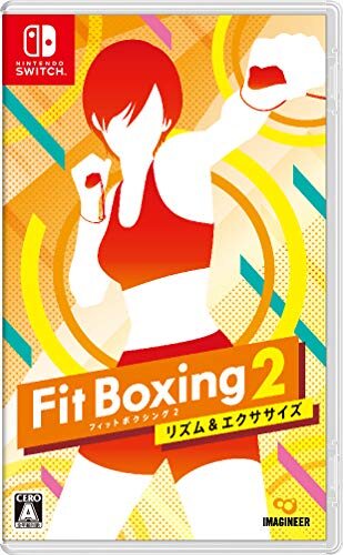 Fit Boxing 2 -リズム&エクササイズ- -Switch (【Amazon.co.jp限定】オリジナルリストバンド 同梱)