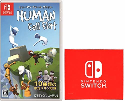 ヒューマン フォール フラット -Switch (【Amazon.co.jp限定】Nintendo Switch ロゴデザイン マイクロファイバークロス 同梱)