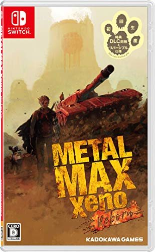 METAL MAX Xeno Reborn 通常版 Nintendo Switch版