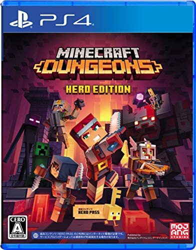 Minecraft Dungeons Hero Edition PS4版