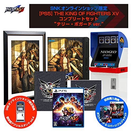 【PS5】THE KING OF FIGHTERS XV コンプリートセット”テリー・ボガードVer”