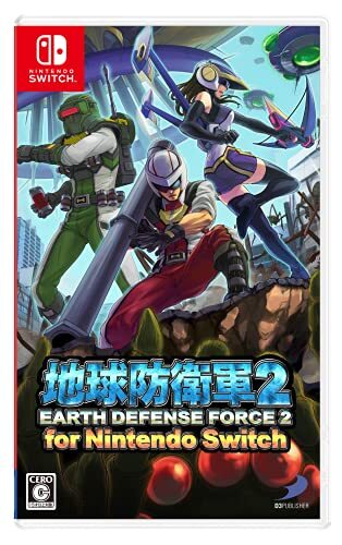 【特典】地球防衛軍2 for Nintendo Switch(【初回封入特典】3種の武器のDLC)