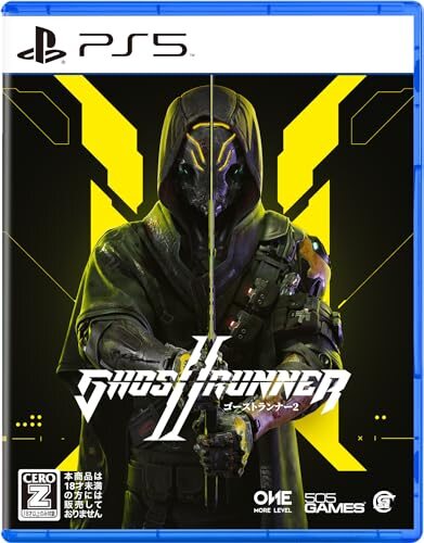 Ghostrunner2 (ゴーストランナー2) -PS5 【初回特典】DLC「トラディショナル・カタナ・パック」 封入