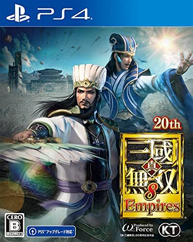 【PS4】真・三國無双8 Empires (早期購入特典(男性用エディット「趙雲セット」ダウンロードシリアル) 同梱)