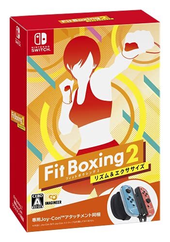 Fit Boxing 2 専用アタッチメント 同梱版 -Switch