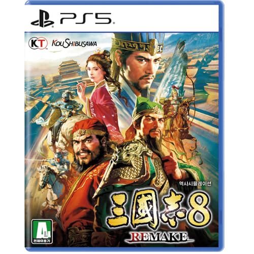 PS5用の三國志8 REMAKE [韓国語版] [海外直送品]