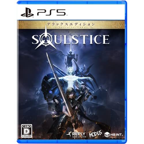 Soulstice: Deluxe Edition(ソウルスティス: デラックス エディション) -PS5 【永久特典】デジタルサウンドトラック、デジタルアートブック、灰剣騎士団のアイテムパック 封入