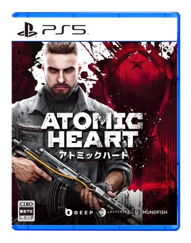 Atomic Heart(アトミックハート) -PS5 【永久特典】DLCコード：ボーナスアイテムレイバー&サイエンス武器スキンパック(エレクトロ武器スキン、スウェード武器スキン) 封入