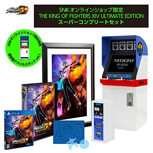 THE KING OF FIGHTERS XIV ULTIMATE EDITION スーパーコンプリートセット