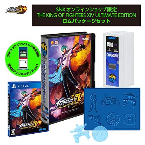 THE KING OF FIGHTERS XIV ULTIMATE EDITION ロムパッケージセット