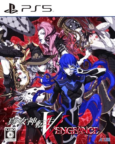 真・女神転生Ⅴ Vengeance【予約特典】「２つの神器セット」 （DLCコード）同梱 - PS5