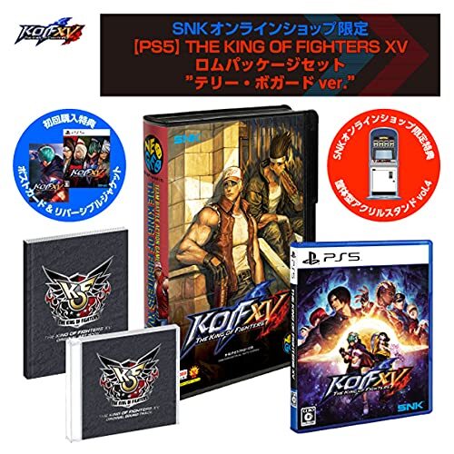 【PS5】THE KING OF FIGHTERS XV ロムパッケージセット”テリー・ボガードVer”