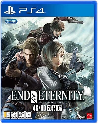 End of Eternity 4K/HD Edition (エンド オブ エタニティ4K/HD エディション) 韓国版 [日本語対応] [海外直送品]