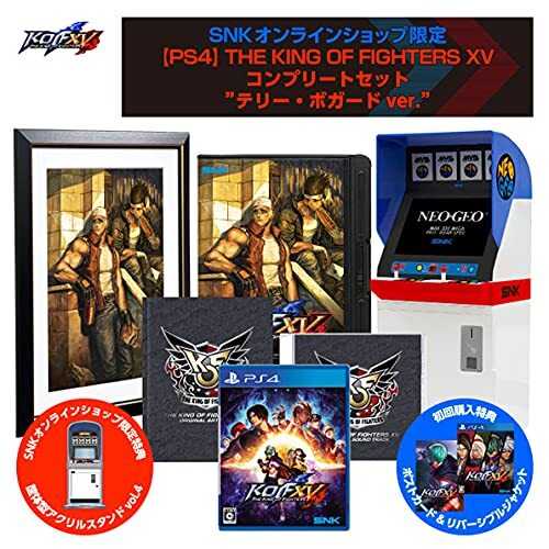 【PS4】THE KING OF FIGHTERS XV コンプリートセット”テリー・ボガードVer”