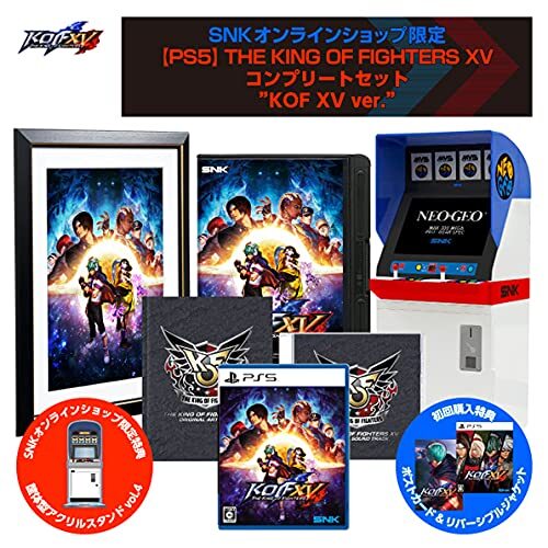 【PS5】THE KING OF FIGHTERS XV コンプリートセット”メインビジュアルVer”