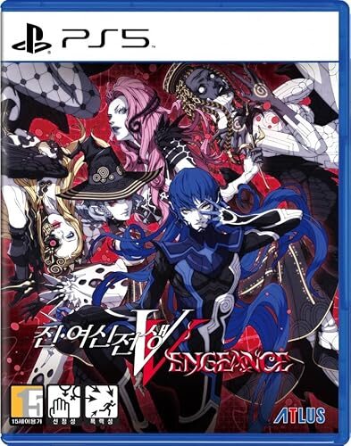 PS5用の真・女神転生Ⅴ Vengeance [韓国語版] [海外直送品]