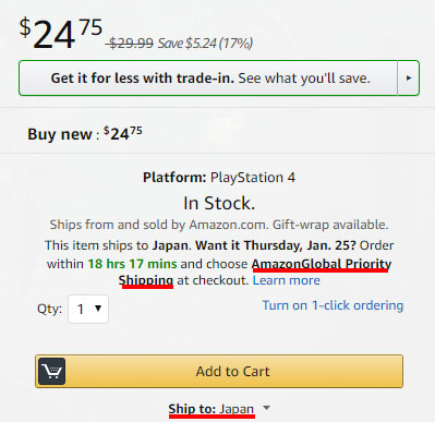 Amazon Comで海外ソフトやゲームグッズを購入しよう 送料含めても日本店舗よりお得な場合も Gamefavo