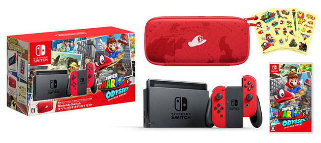 Nintendo Switch再販：ビックカメラ.comで「スーパーマリオ オデッセイ 同梱版」の抽選販売を開始 - GameFavo