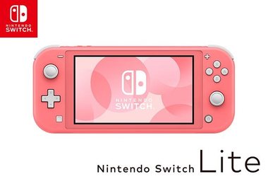 任天堂「Switch Lite コーラル(ピンク色)」「Switch あつまれ どうぶつ 