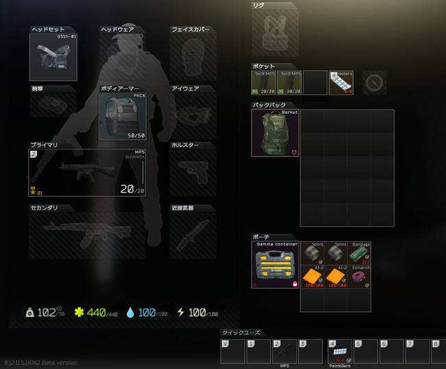 EFT